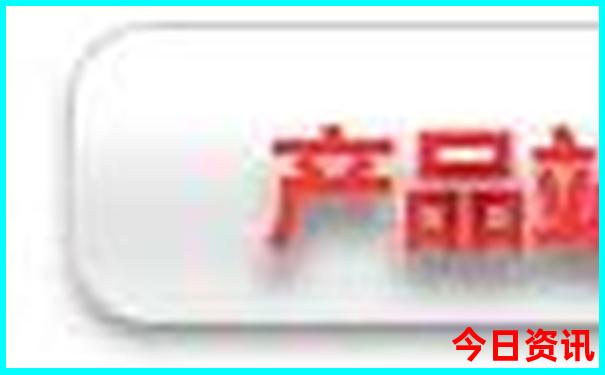 珠海长隆两天一夜游玩攻略