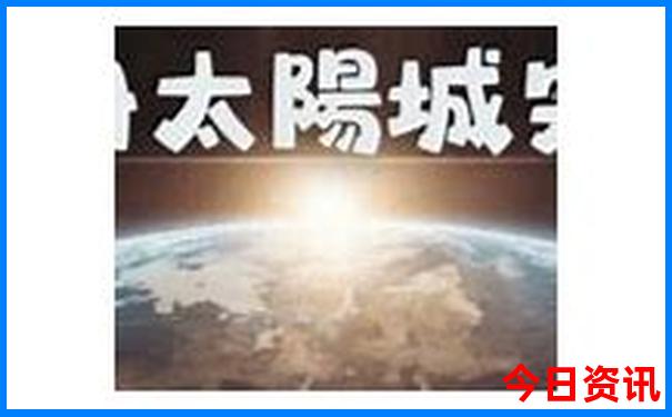 成都周边自驾游必去景点