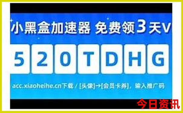 新奥全新获取2025全流程资料大全全新指南最新全网-澳门管家婆100%精准香港